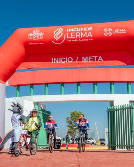 Inflatable Entry Arch